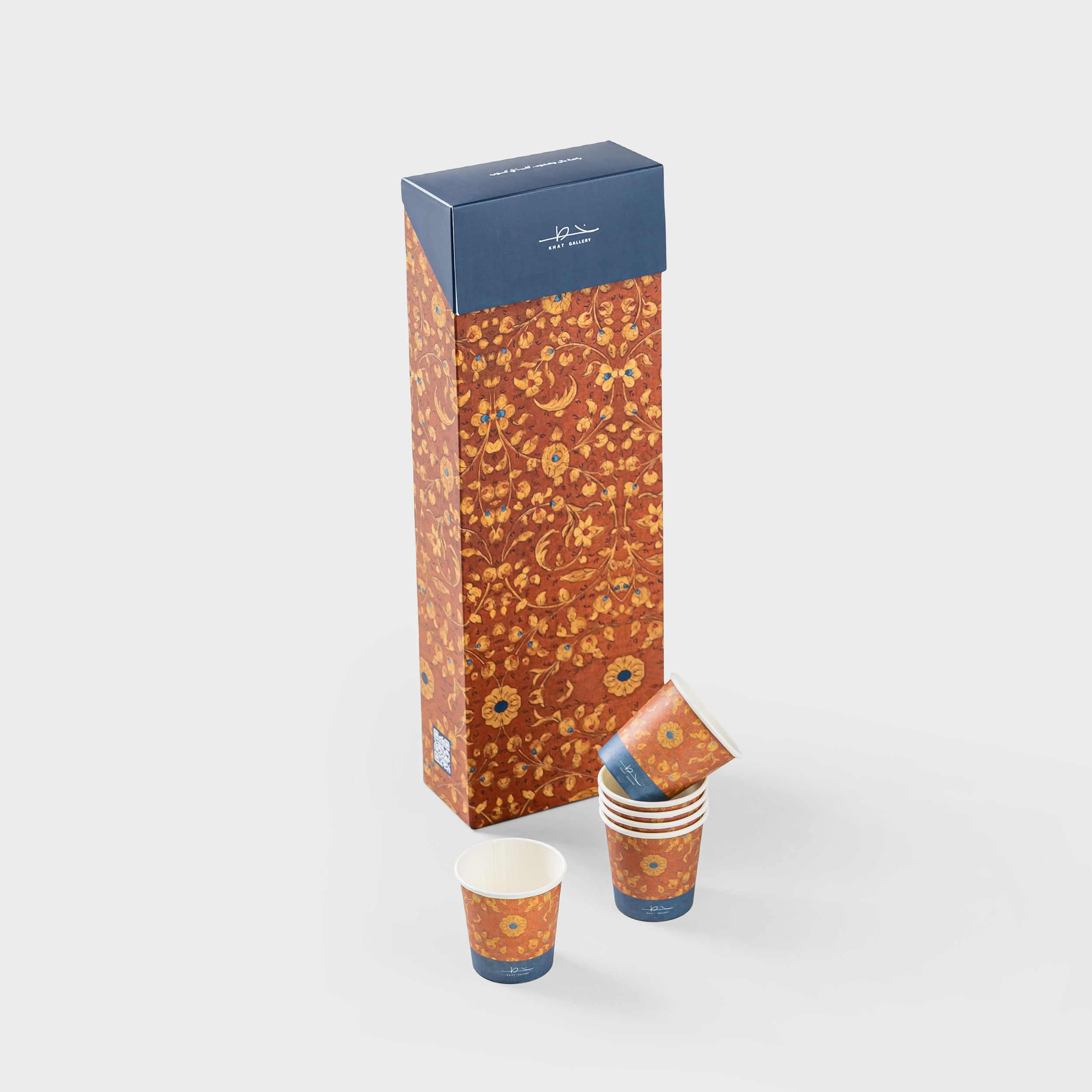 Paper Cups - Rust Petals
