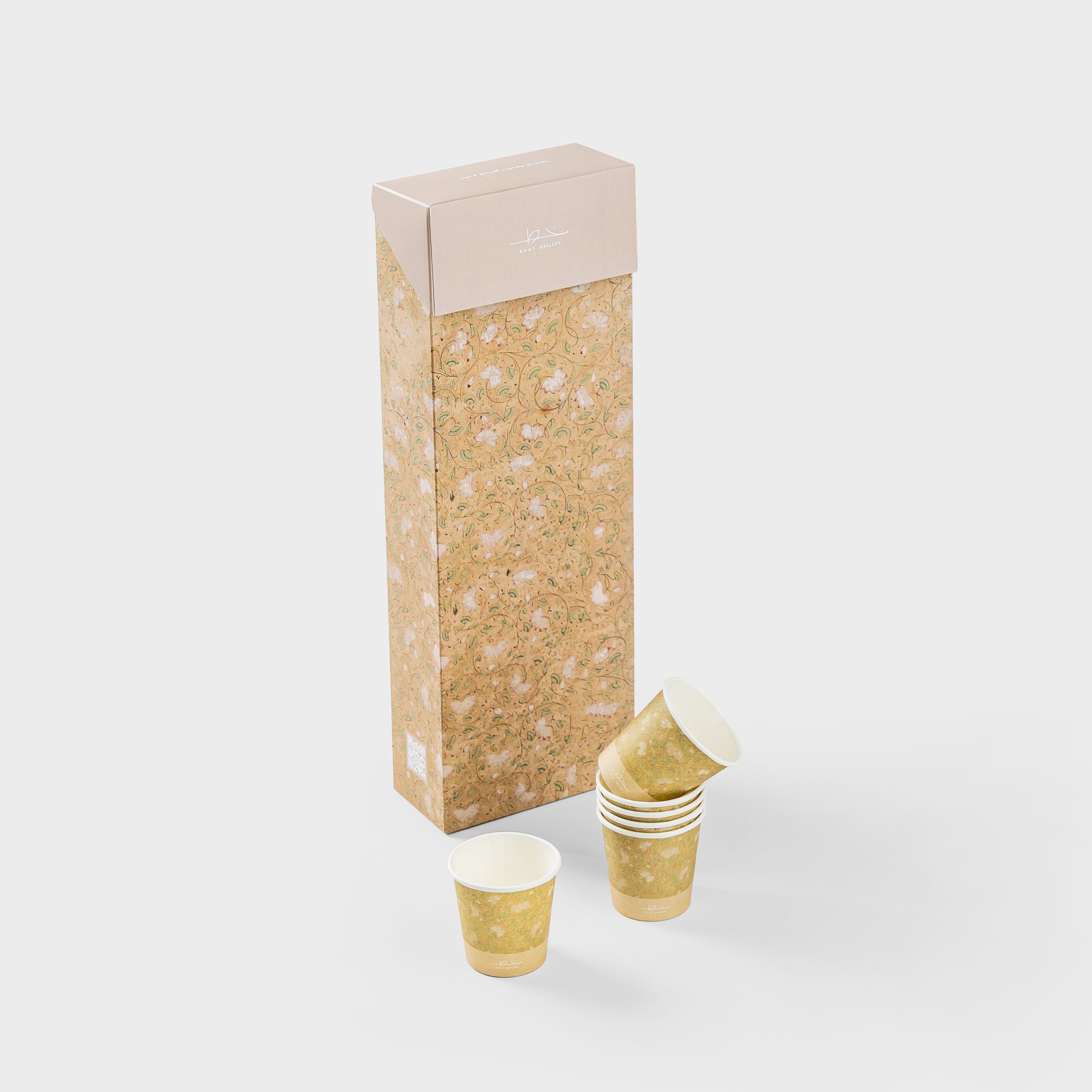 Paper Cups - Sand Stone