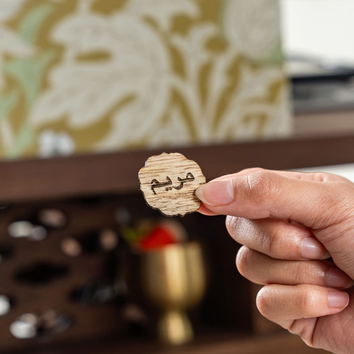 ستيشن توزيعات البخور