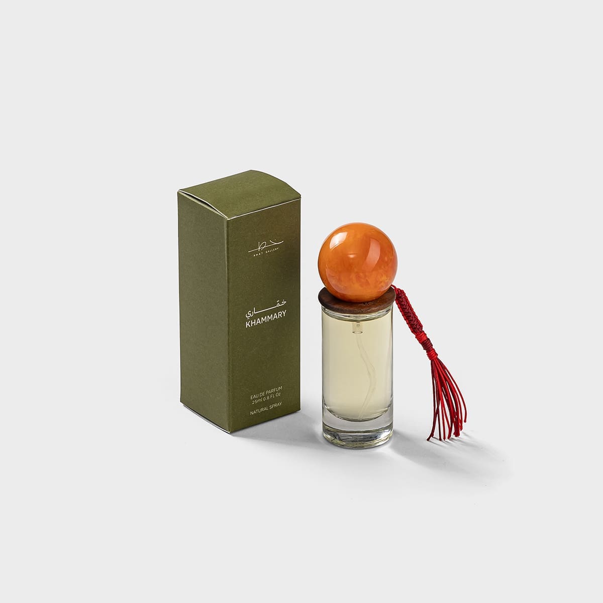 خماري - عطور الزين