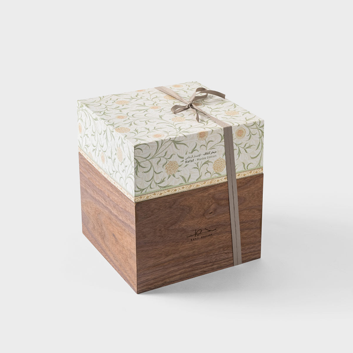 Mubkhar Kefaf - Marble Edition