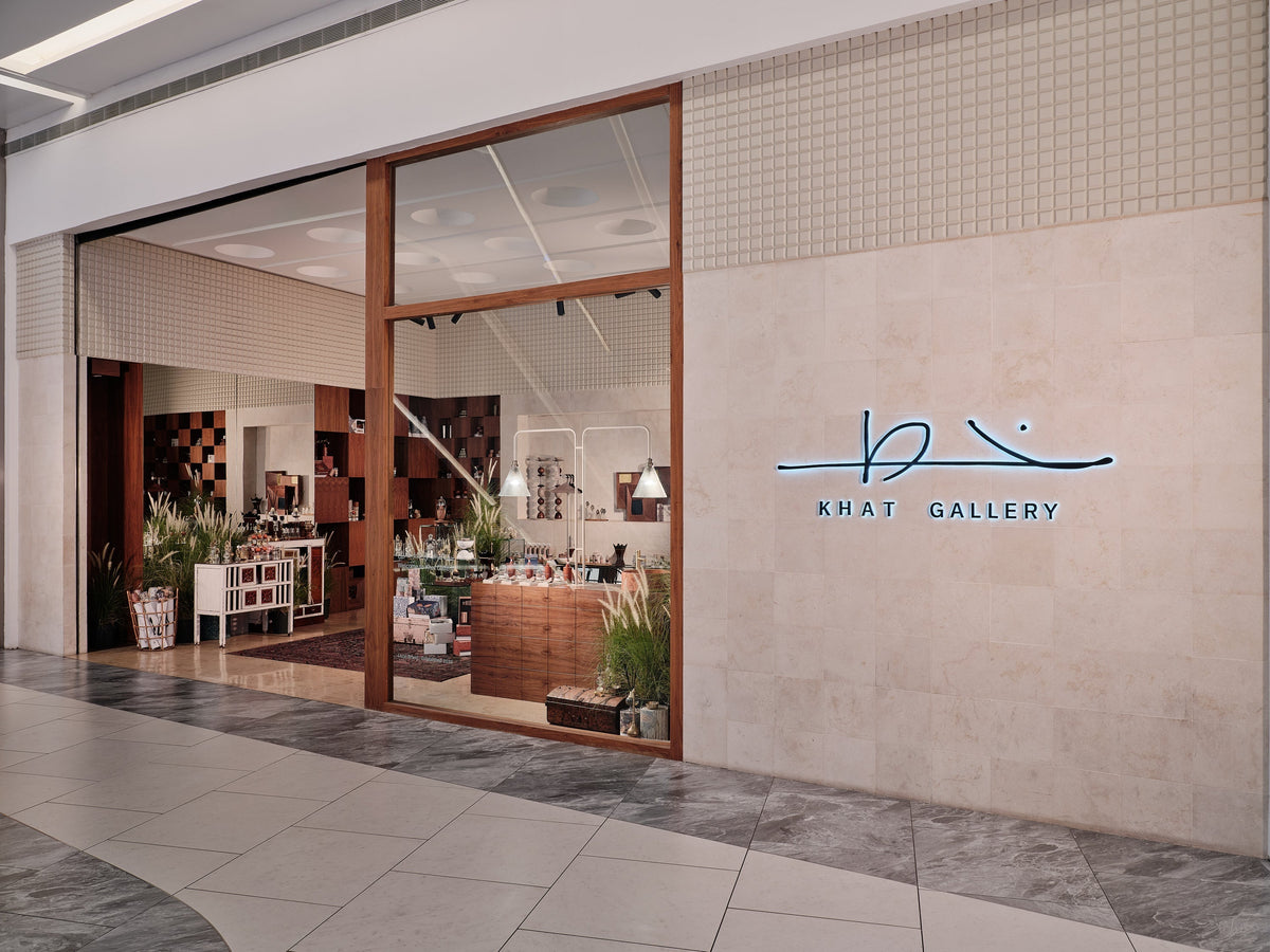 Khat Gallery storefront at Al Assima Mall