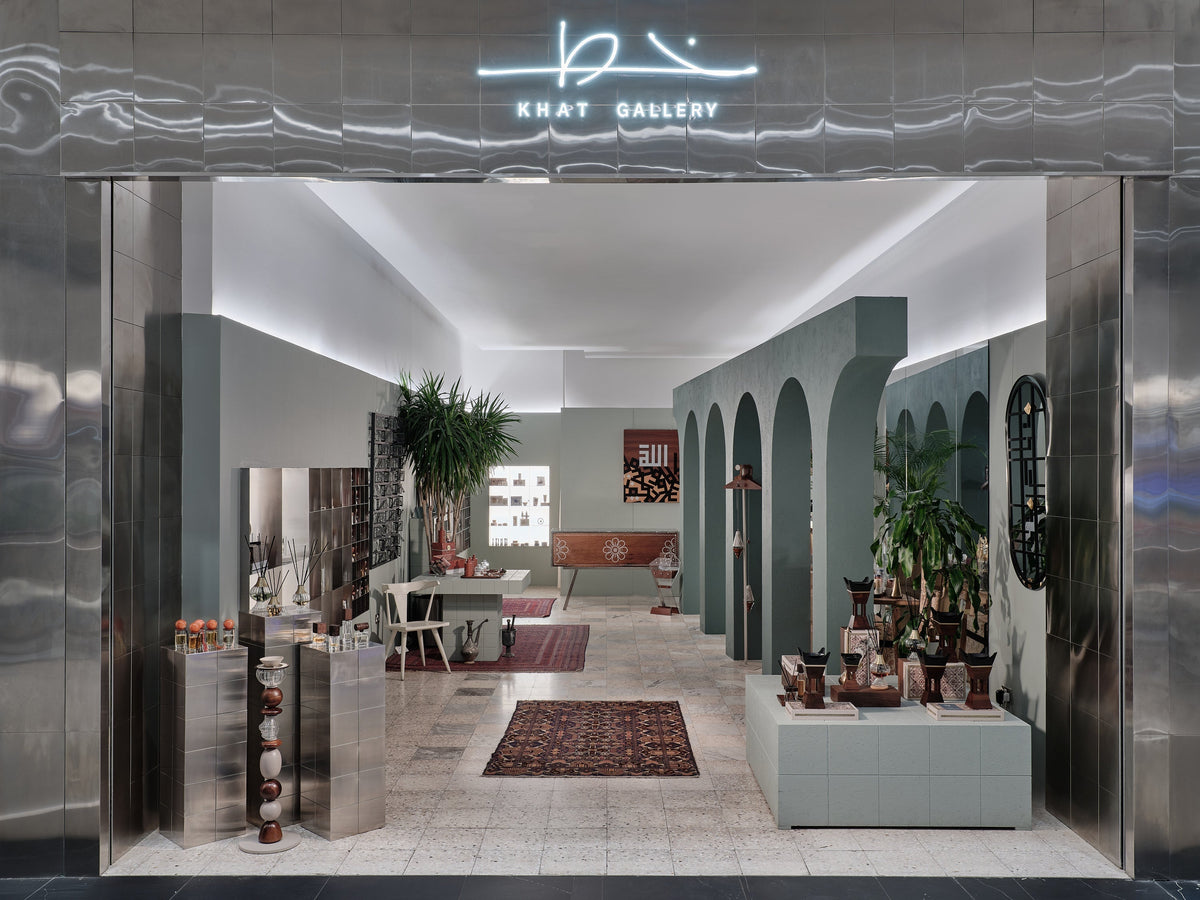 Khat Gallery storefront at The Avenues