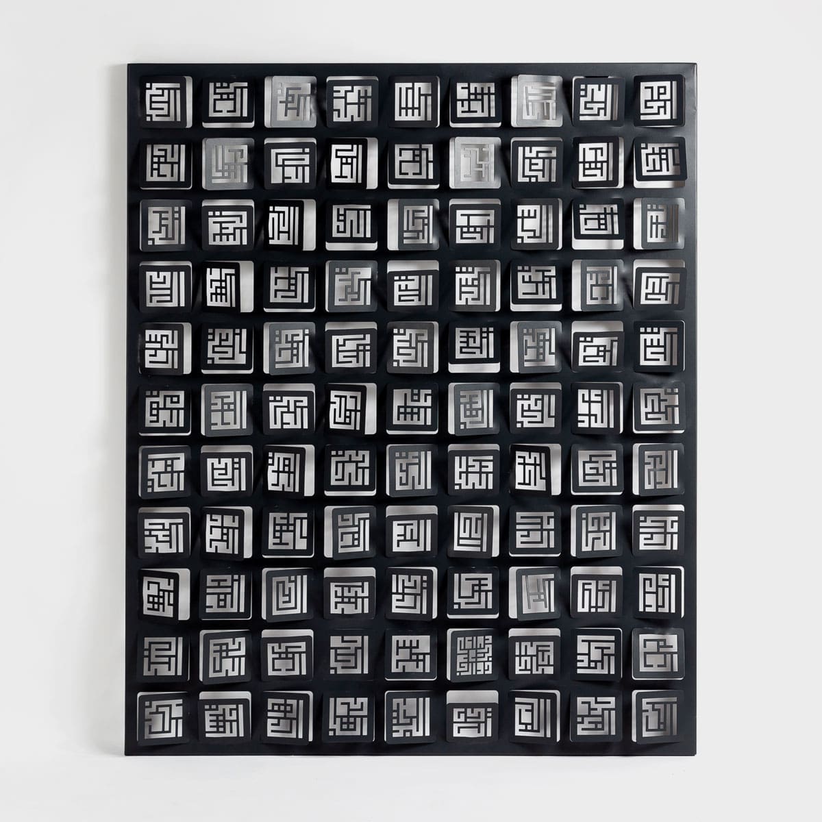 99 Names of Allah – KhatGallery