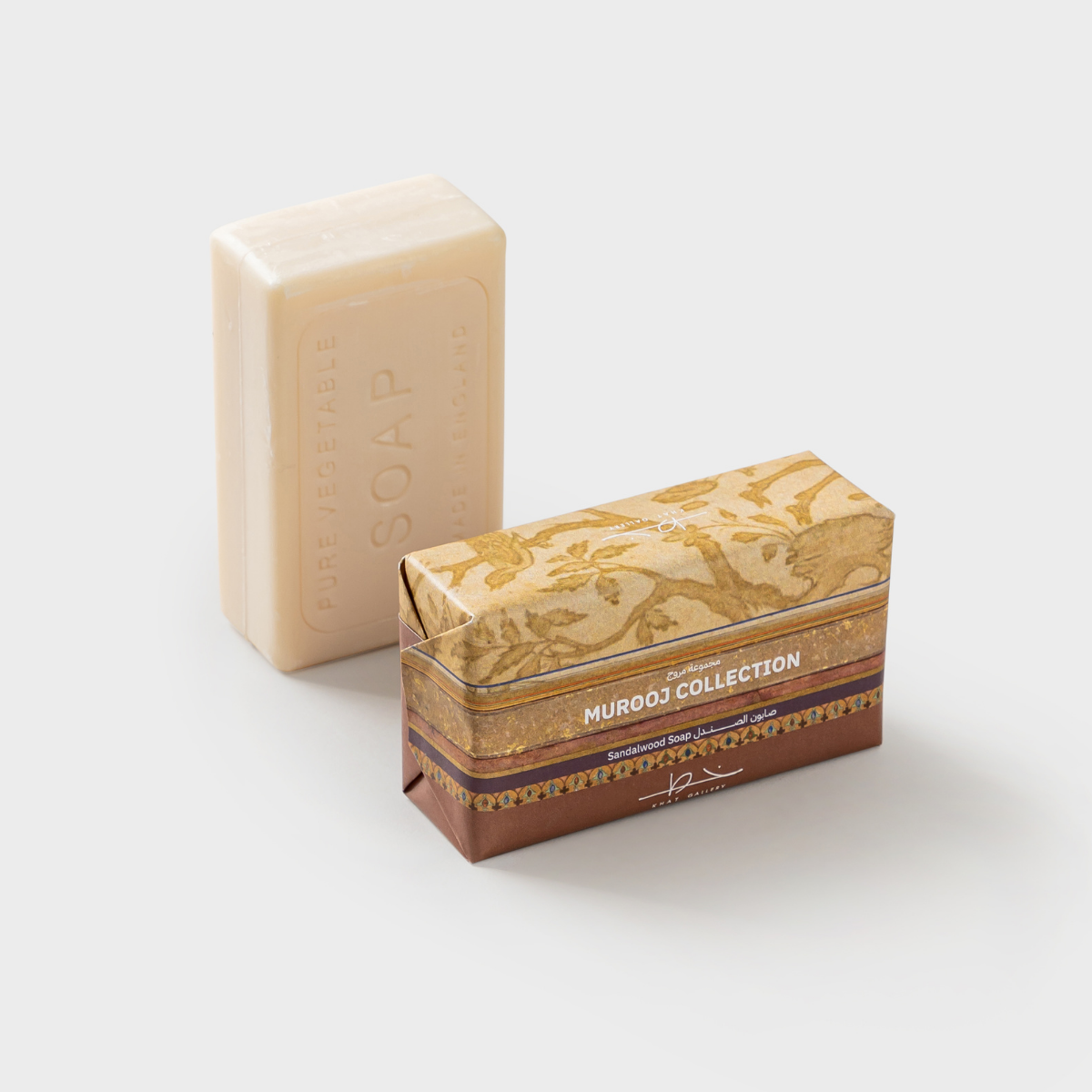 Murooj - Bar Soap