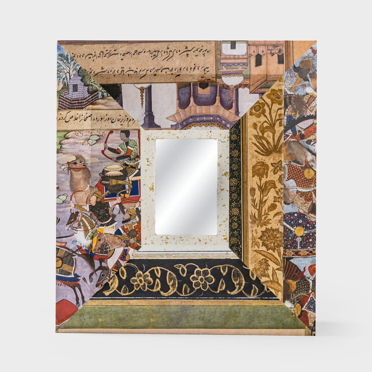 Mughal Mirrors