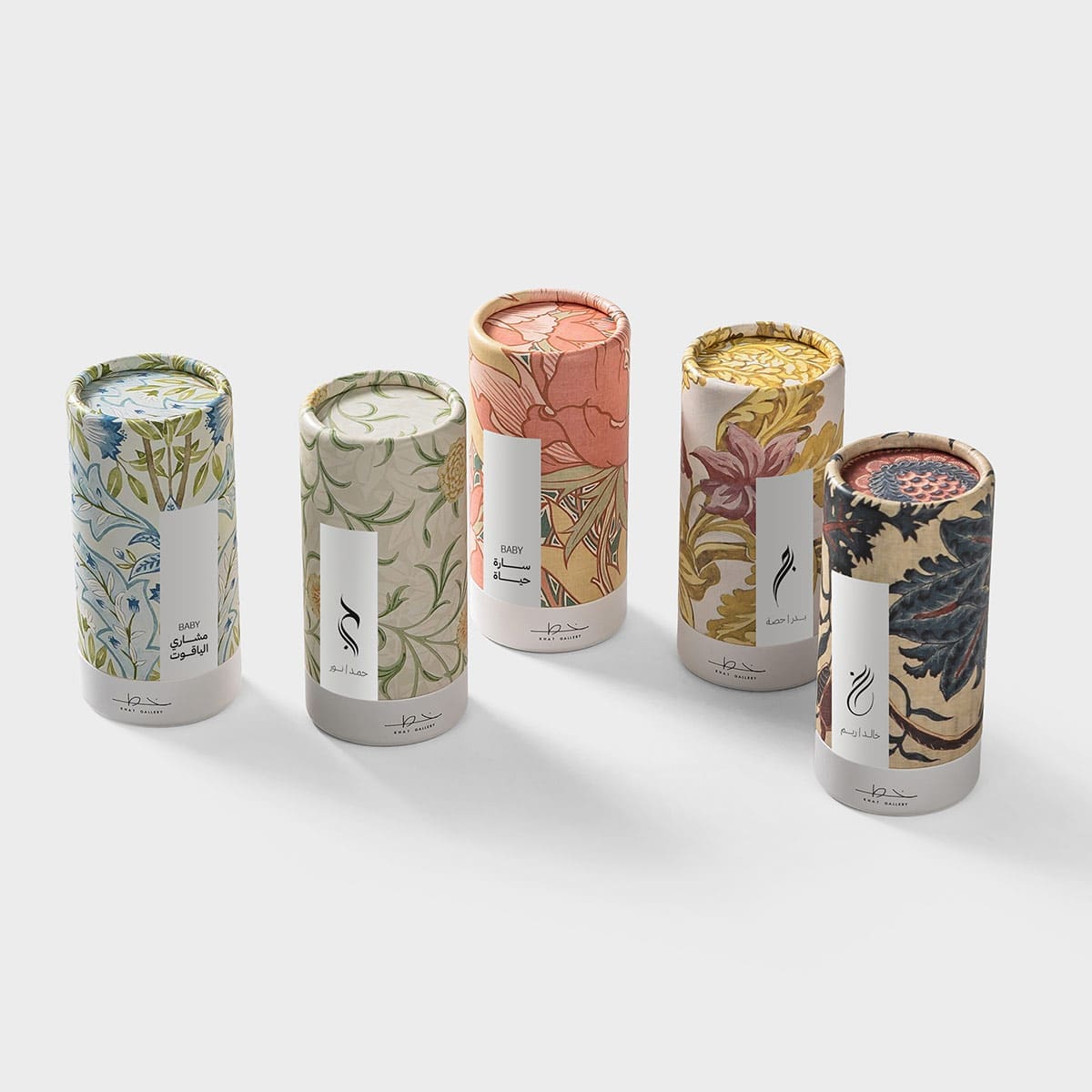 ركن توزيعات: عطور ميني يامال