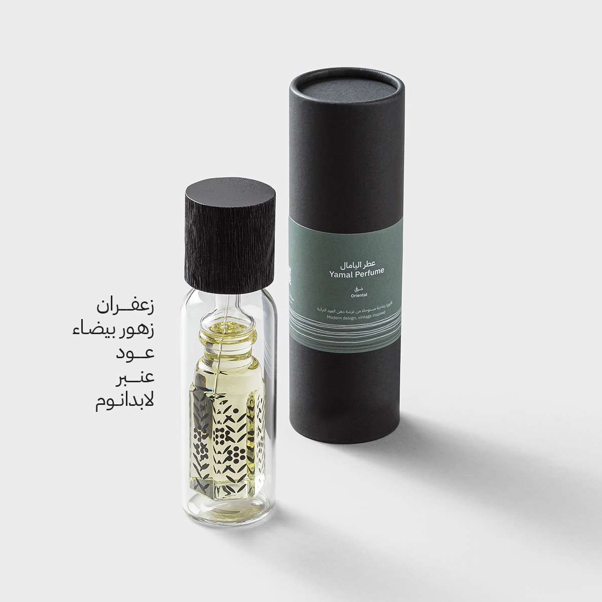 Yamal Perfume
