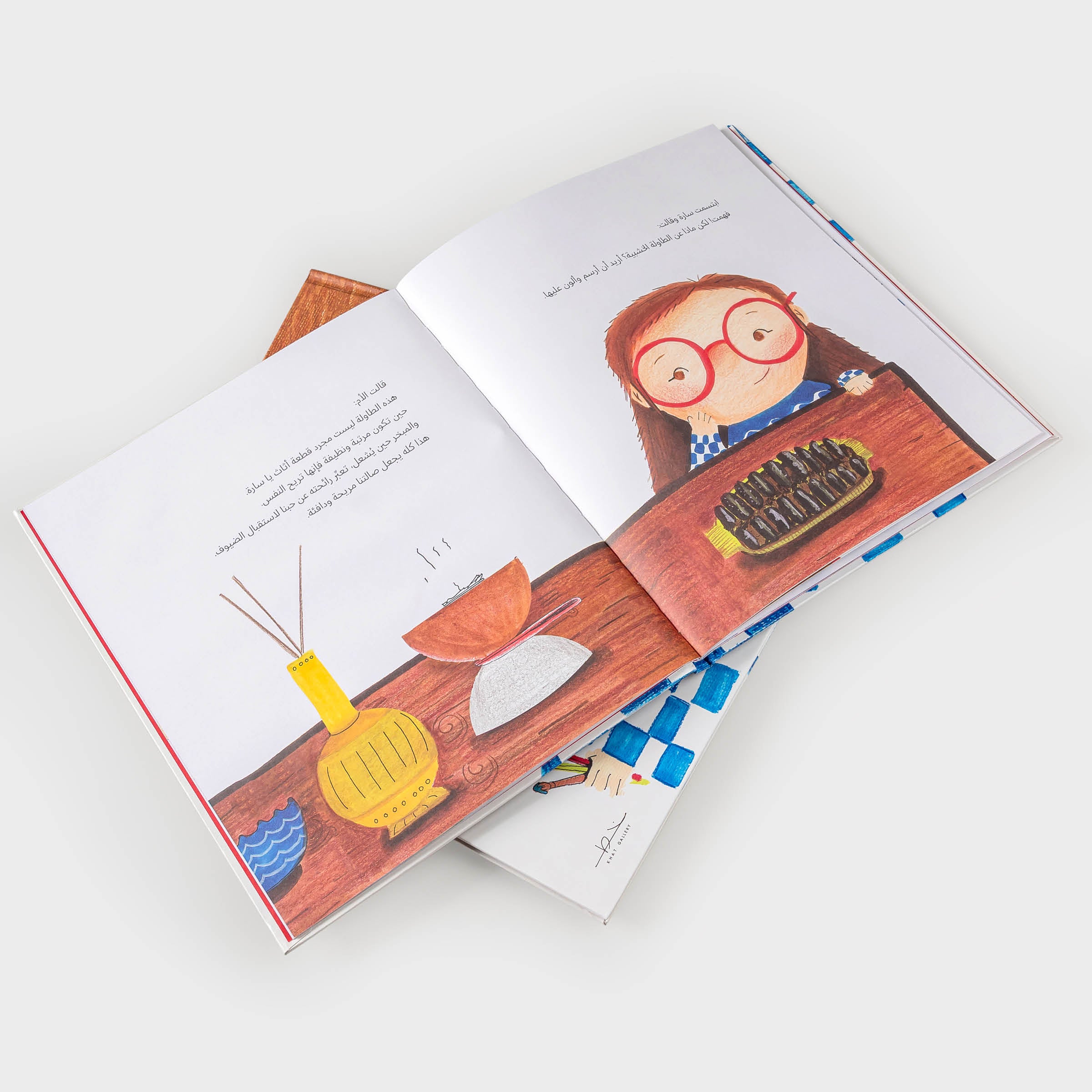 Kids Story ( The Secret of the Wooden Table )